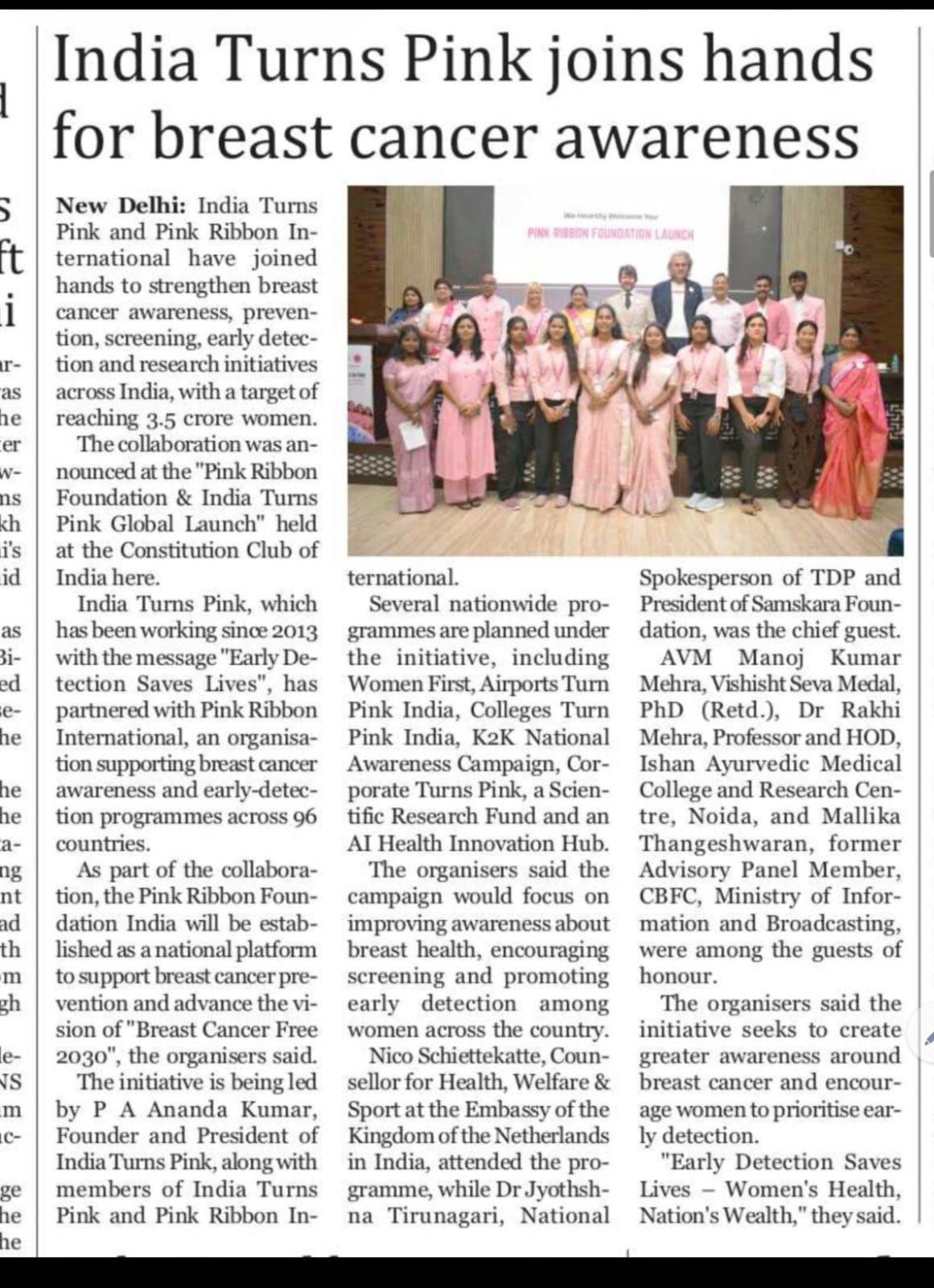 English national daily (New Delhi) — India Turns Pink joins hands for breast cancer awareness