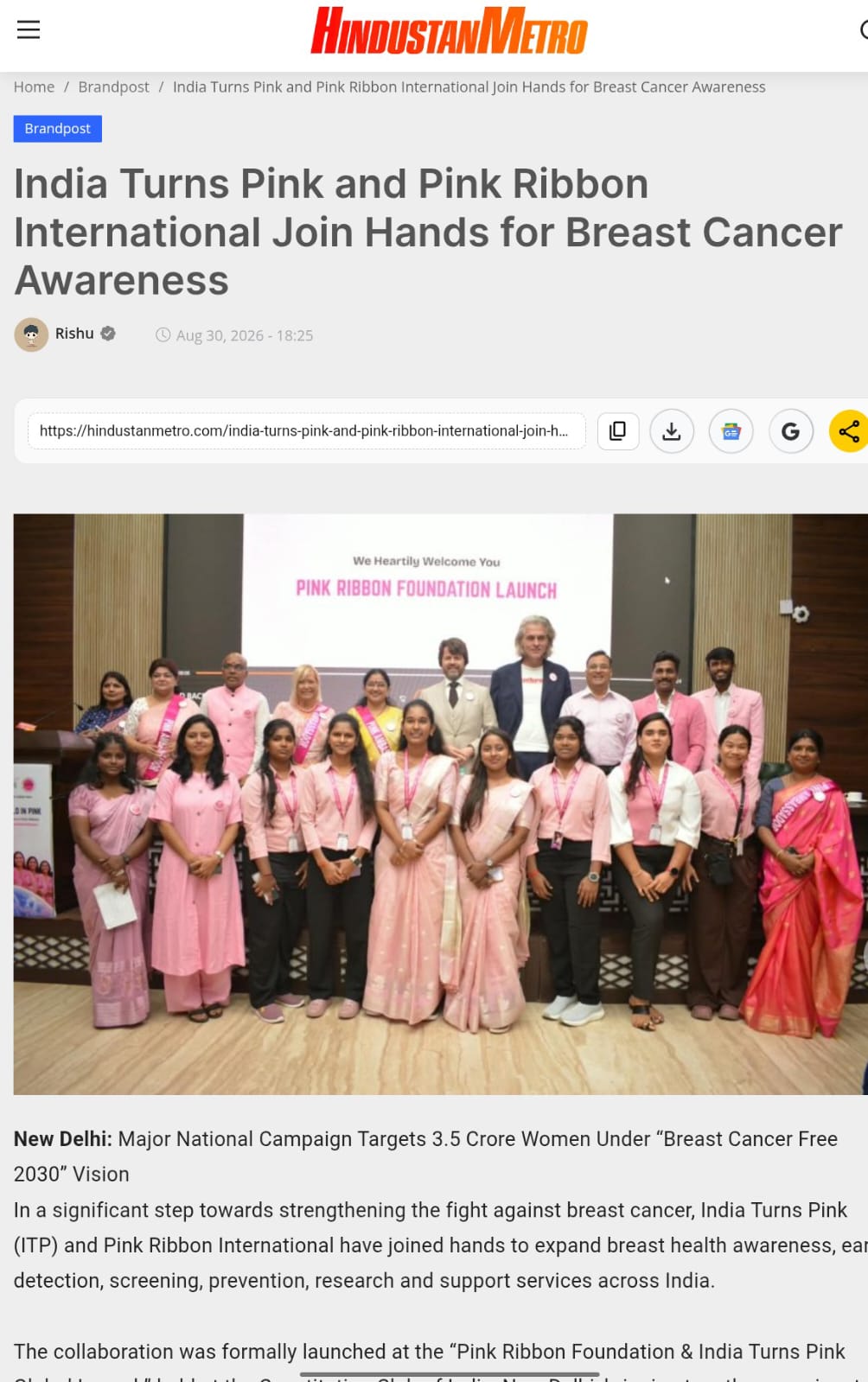 Hindustan Metro — India Turns Pink and Pink Ribbon International Join Hands for Breast Cancer Awareness