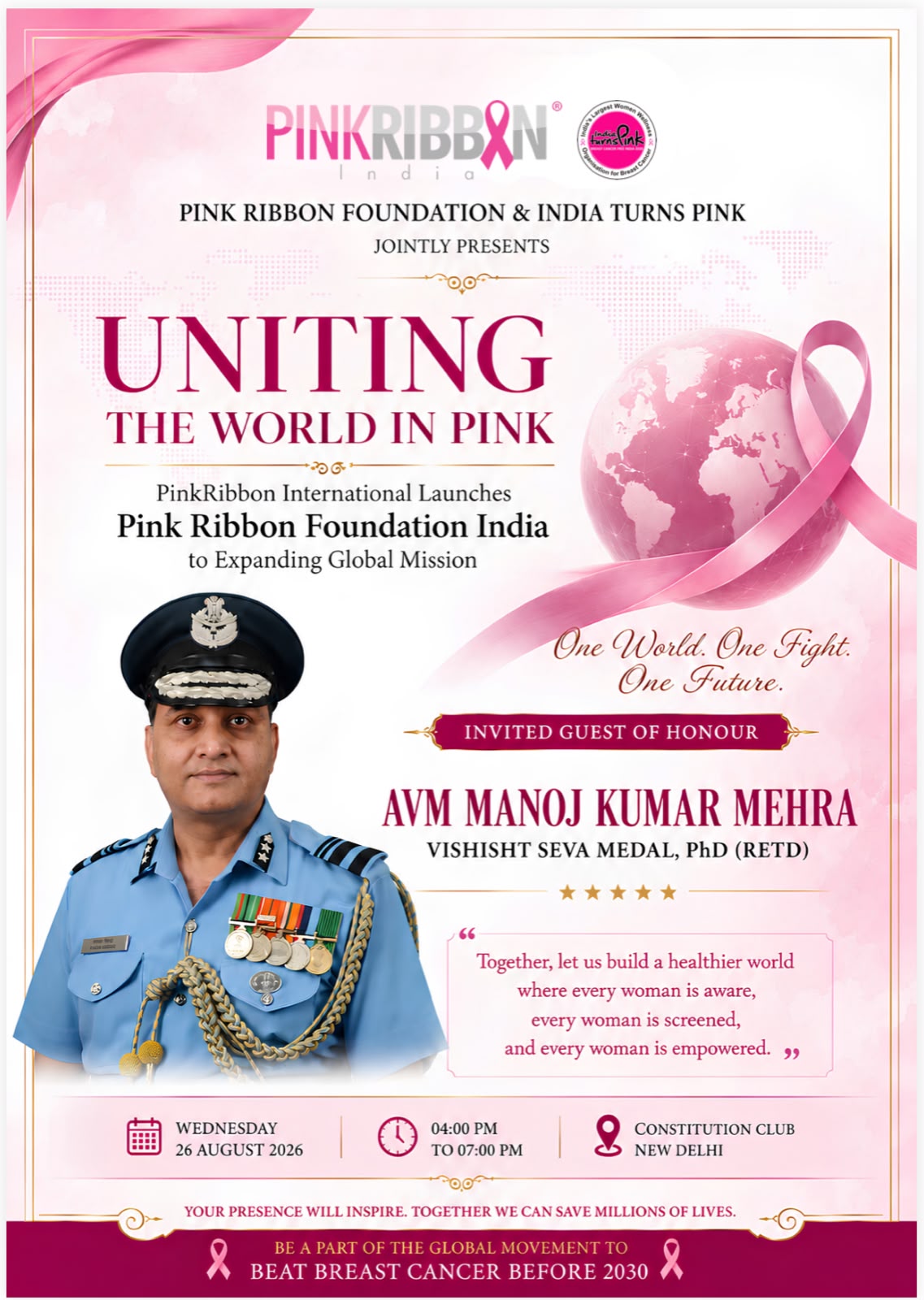 Launch poster for AVM Manoj Kumar Mehra, Invited Guest of Honour — Vishisht Seva Medal, PhD (Retd)